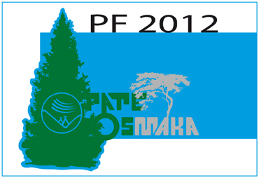 pf 2012
